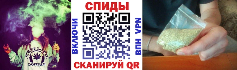 Бутират 99%  Малая Вишера 