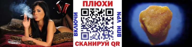 магазин продажи   Малая Вишера  darknet какой сайт  ГАШИШ 40% ТГК 