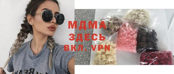 a pvp Саяногорск