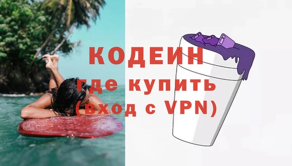 хмурый Богданович