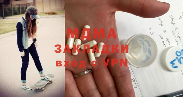 a pvp Саяногорск