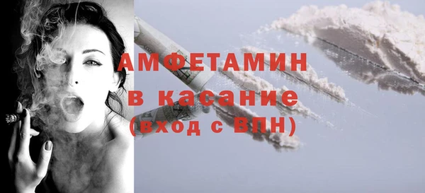 хмурый Богданович