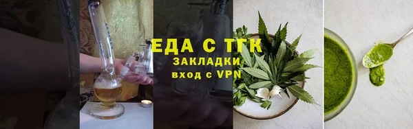 хмурый Богданович