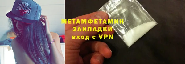 хмурый Богданович