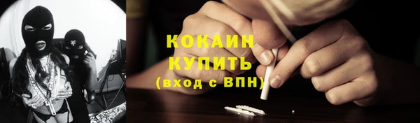 хмурый Богданович