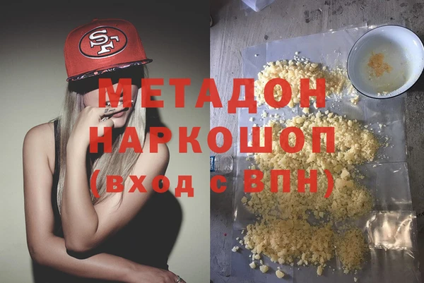 хмурый Богданович