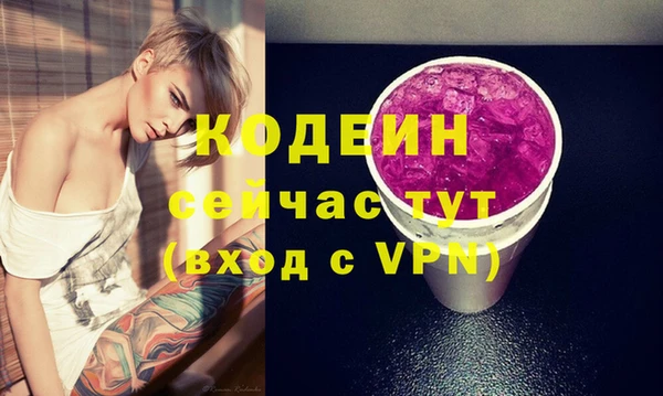 хмурый Богданович