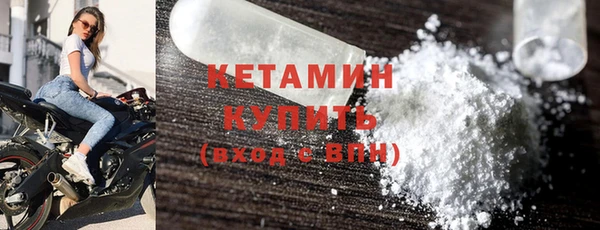 гашишное масло Богородицк