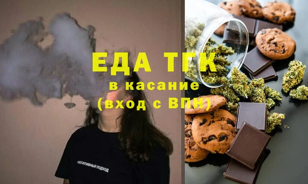 хмурый Богданович