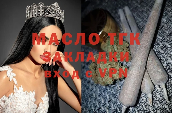 хмурый Богданович
