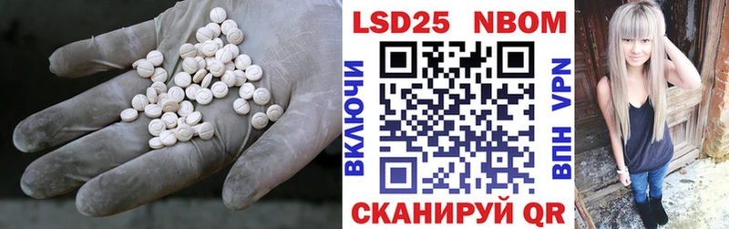 нарко площадка какой сайт  Малая Вишера  Лсд 25 экстази ecstasy  mega как зайти 